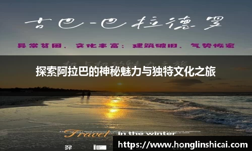 雷火电竞亚洲官网
