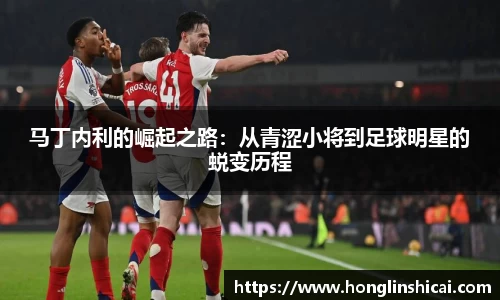雷火亚洲电竞平台