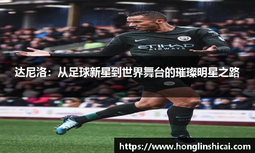 雷火亚洲电竞平台